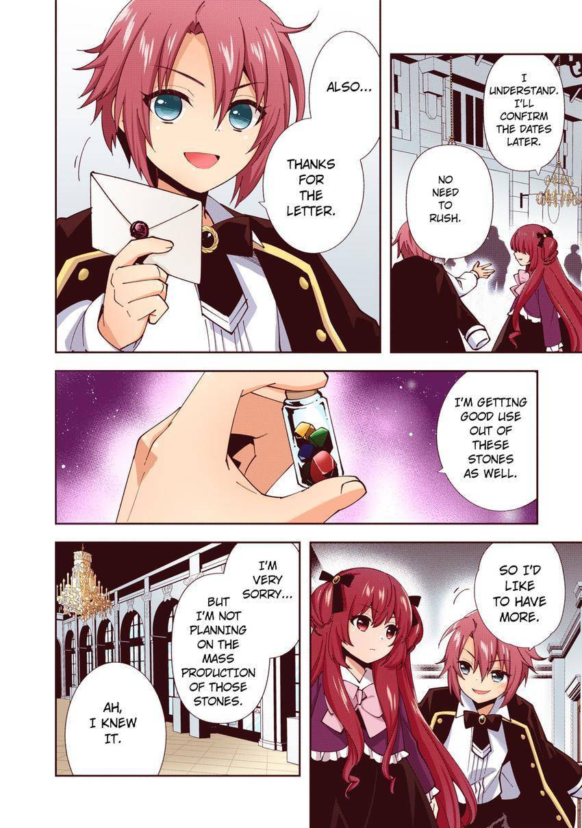 Read Head Start at Birth chapter 42 image 9 on Lezhin