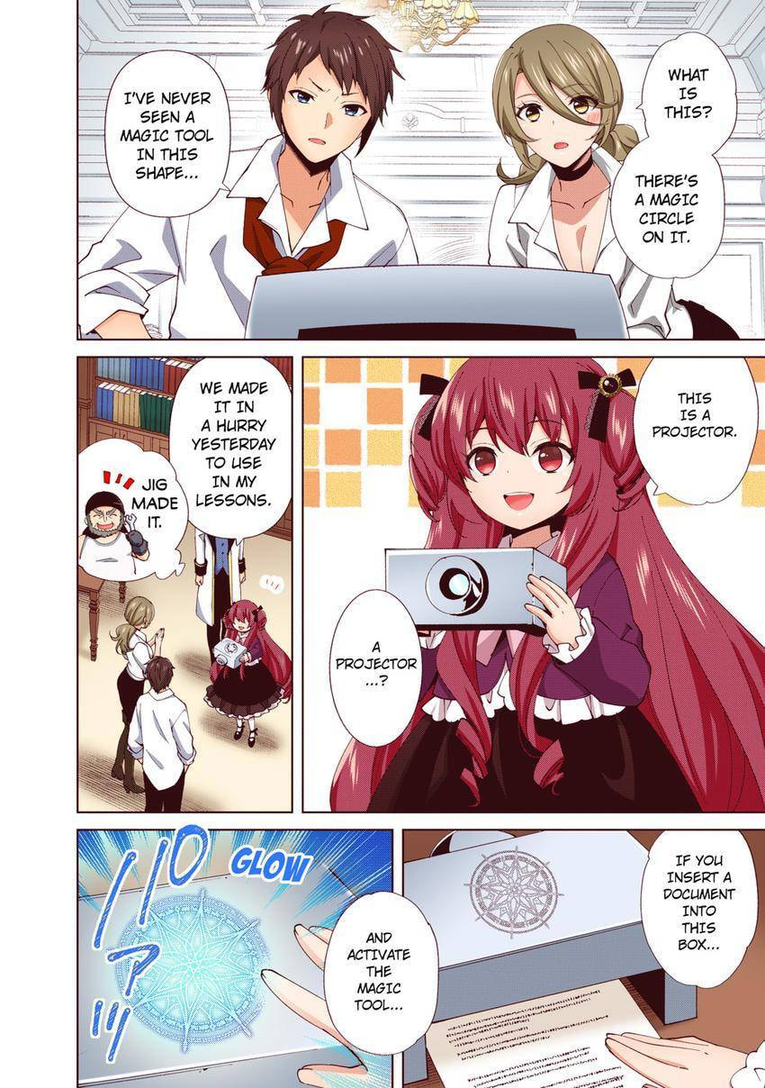 Read Head Start at Birth chapter 43 image 11 on Lezhin