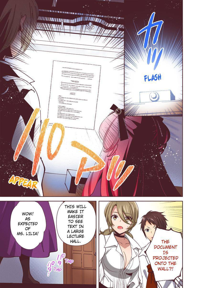 Read Head Start at Birth chapter 43 image 12 on Lezhin