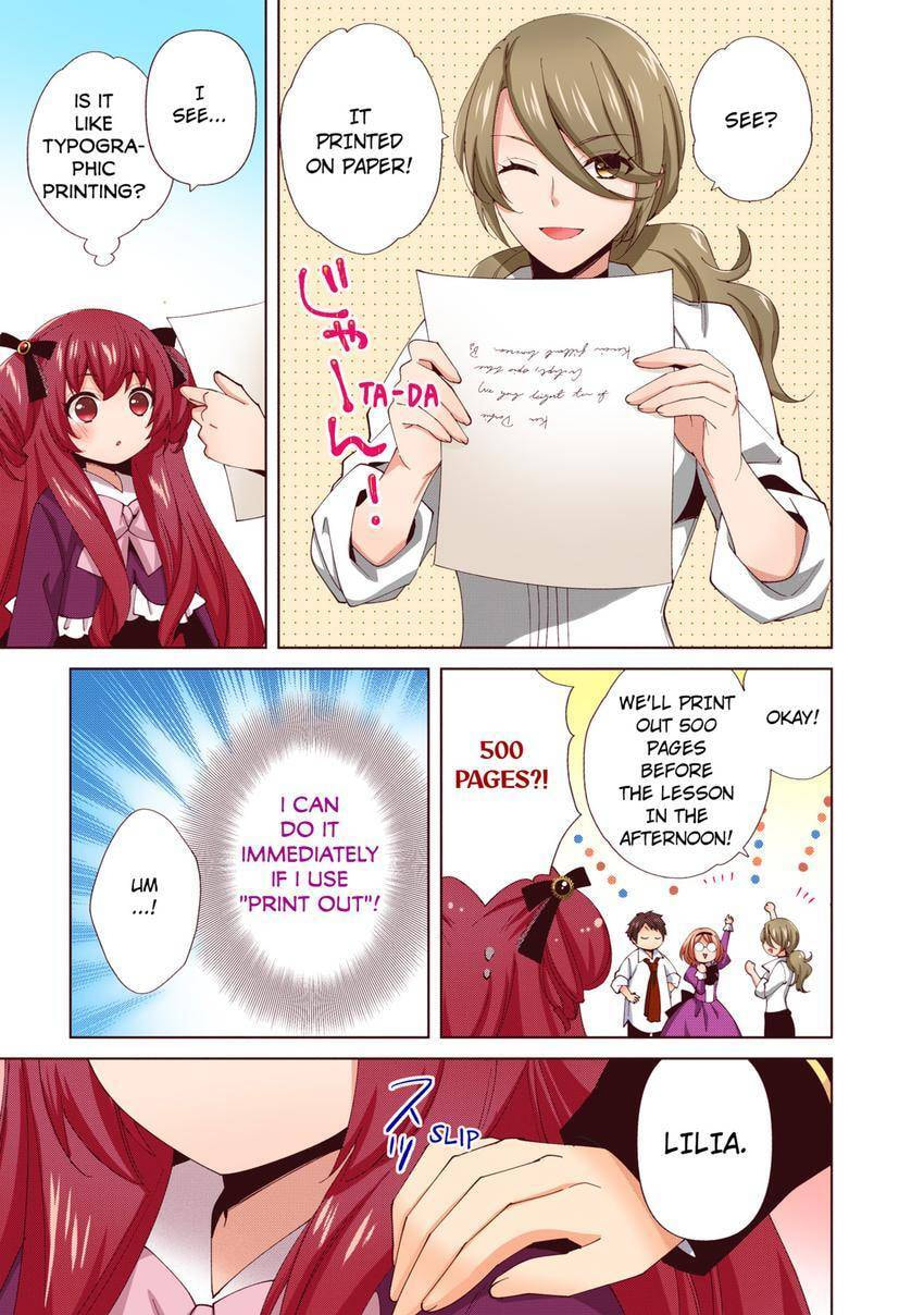 Read Head Start at Birth chapter 43 image 14 on Lezhin