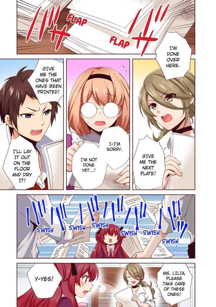 Read Head Start at Birth chapter 43 image 16 on Lezhin