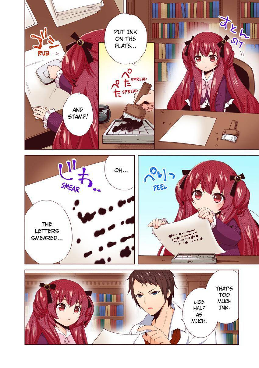 Read Head Start at Birth chapter 43 image 17 on Lezhin