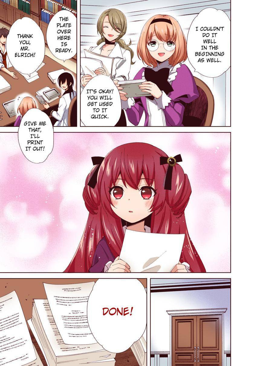 Read Head Start at Birth chapter 43 image 18 on Lezhin