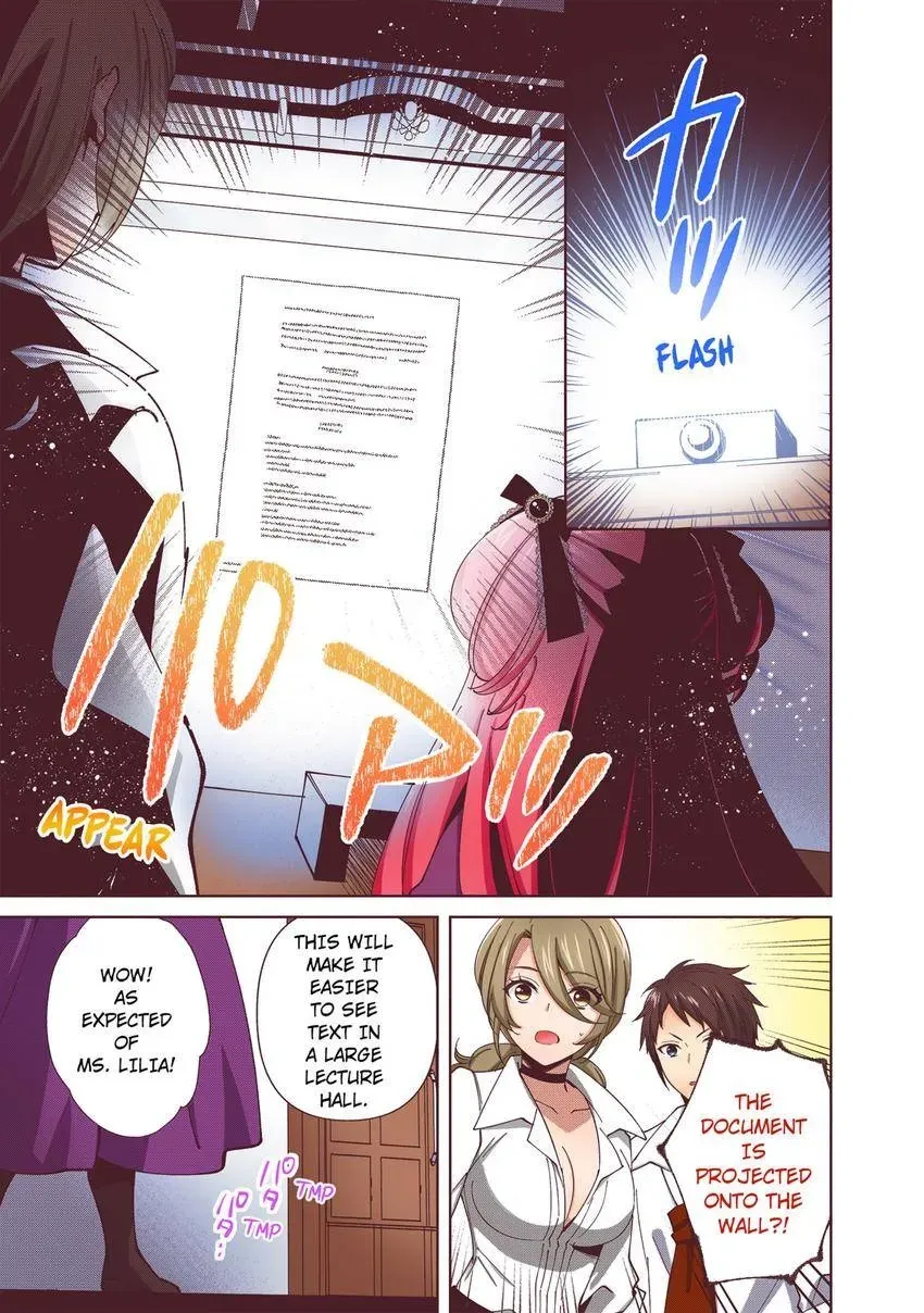 Read Head Start at Birth chapter 44 image 12 on Lezhin