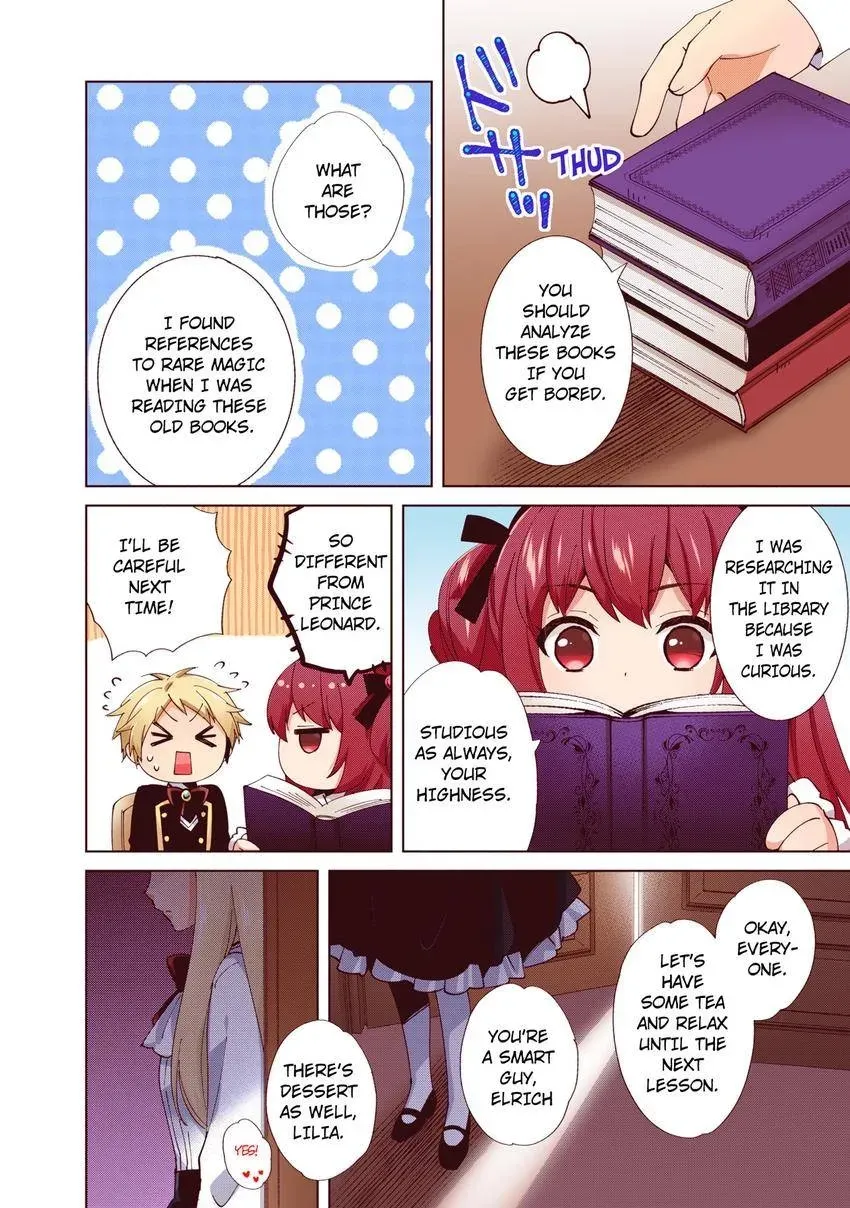 Read Head Start at Birth chapter 45 image 15 on Lezhin