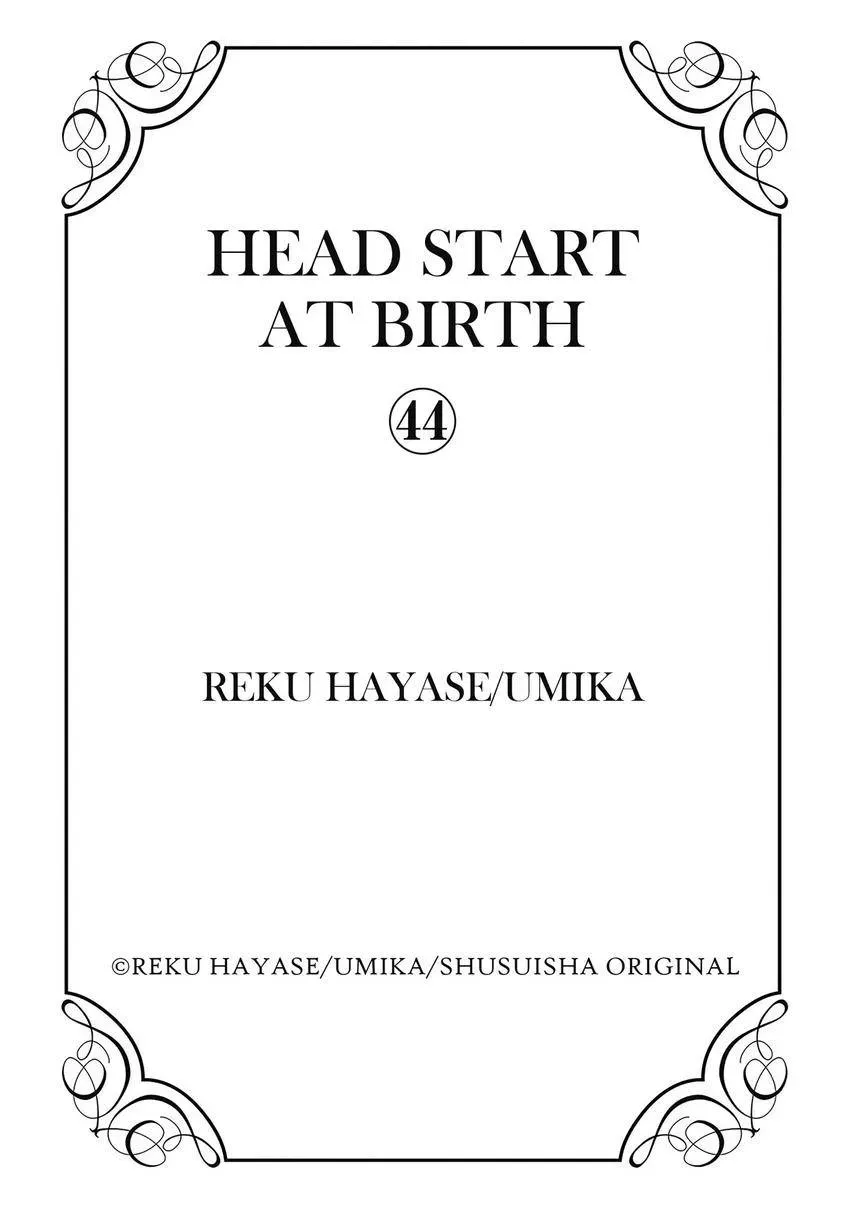 Read Head Start at Birth chapter 45 image 18 on Lezhin