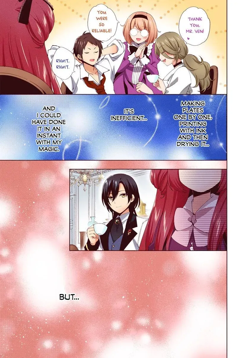 Read Head Start at Birth chapter 45 image 2 on Lezhin