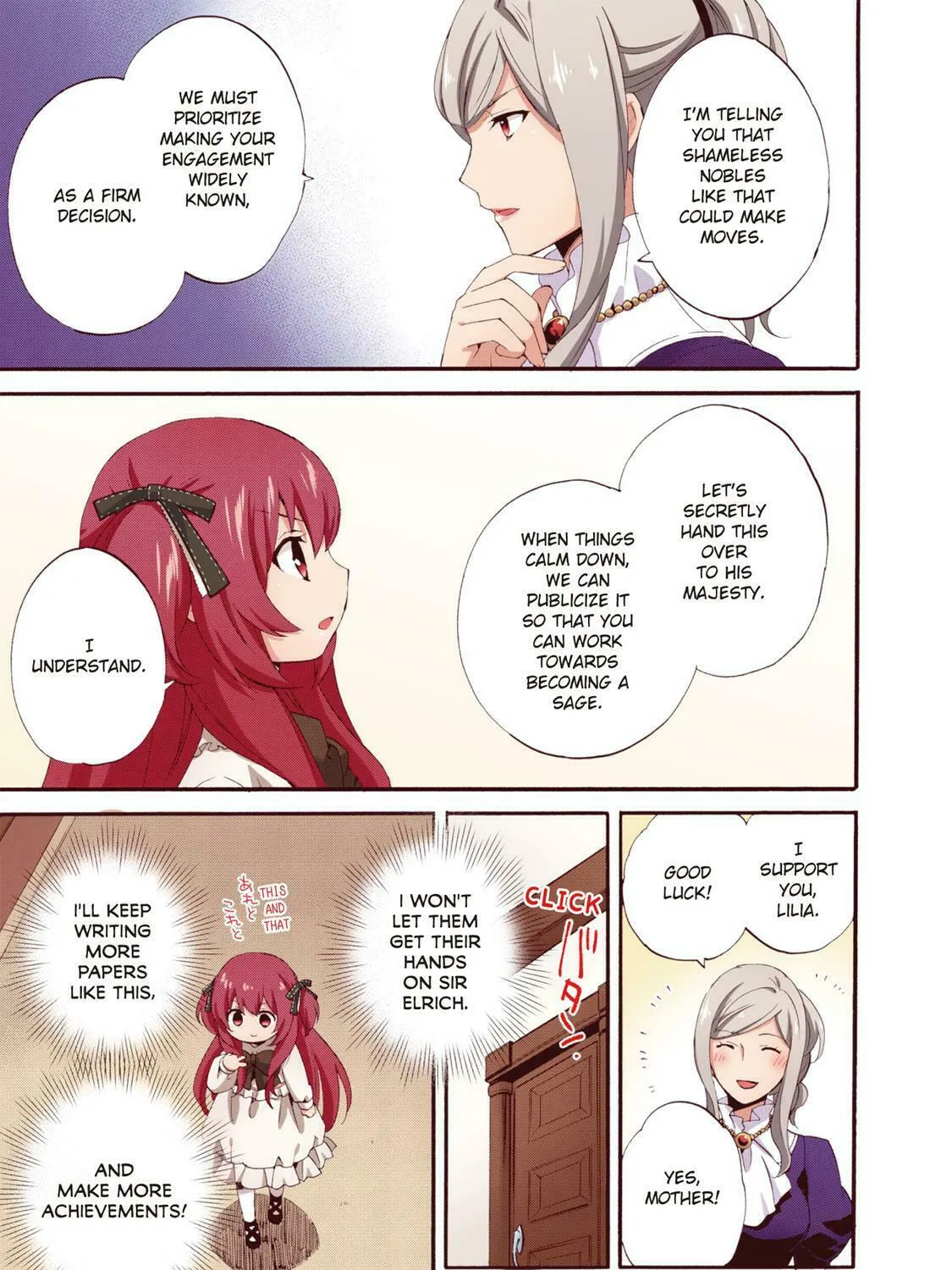 Read Head Start at Birth chapter 5 image 20 on Lezhin