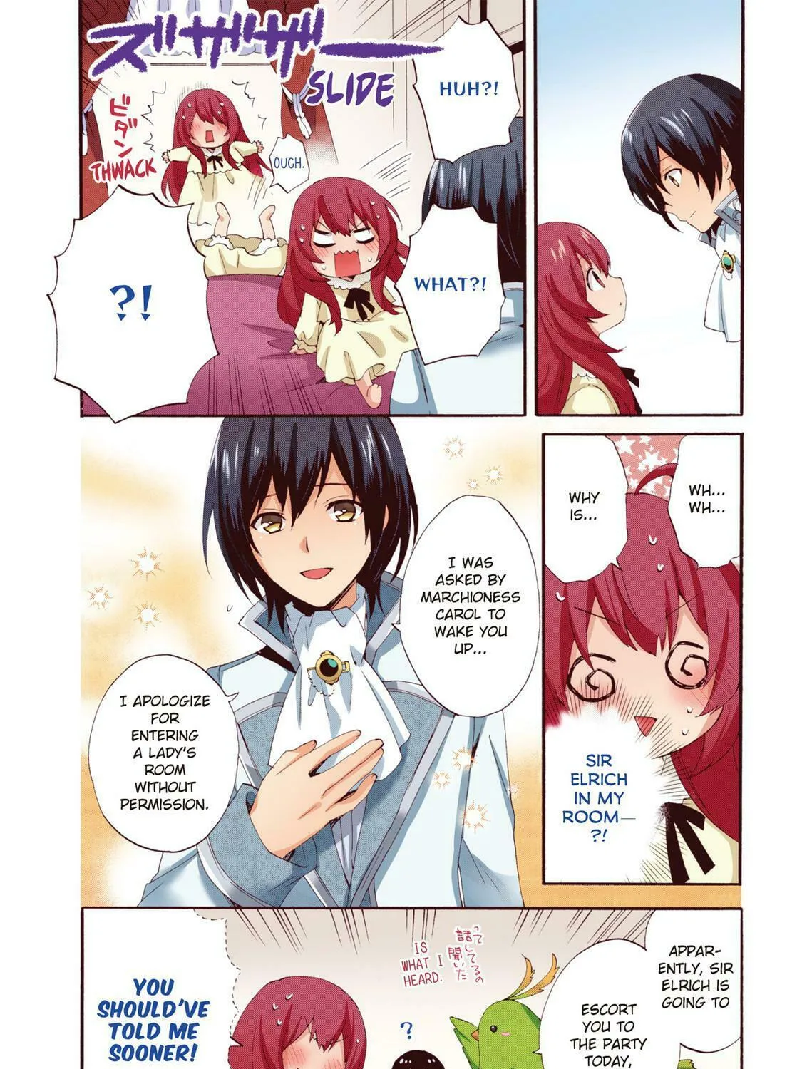Read Head Start at Birth chapter 5 image 26 on Lezhin
