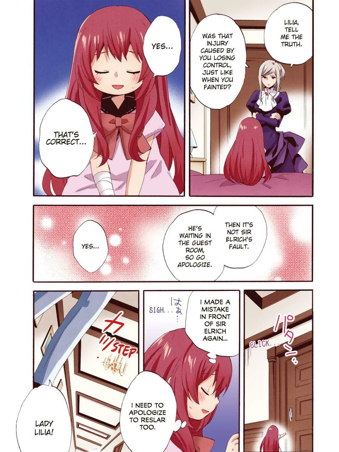 Read Head Start at Birth chapter 5 image 42 on Lezhin