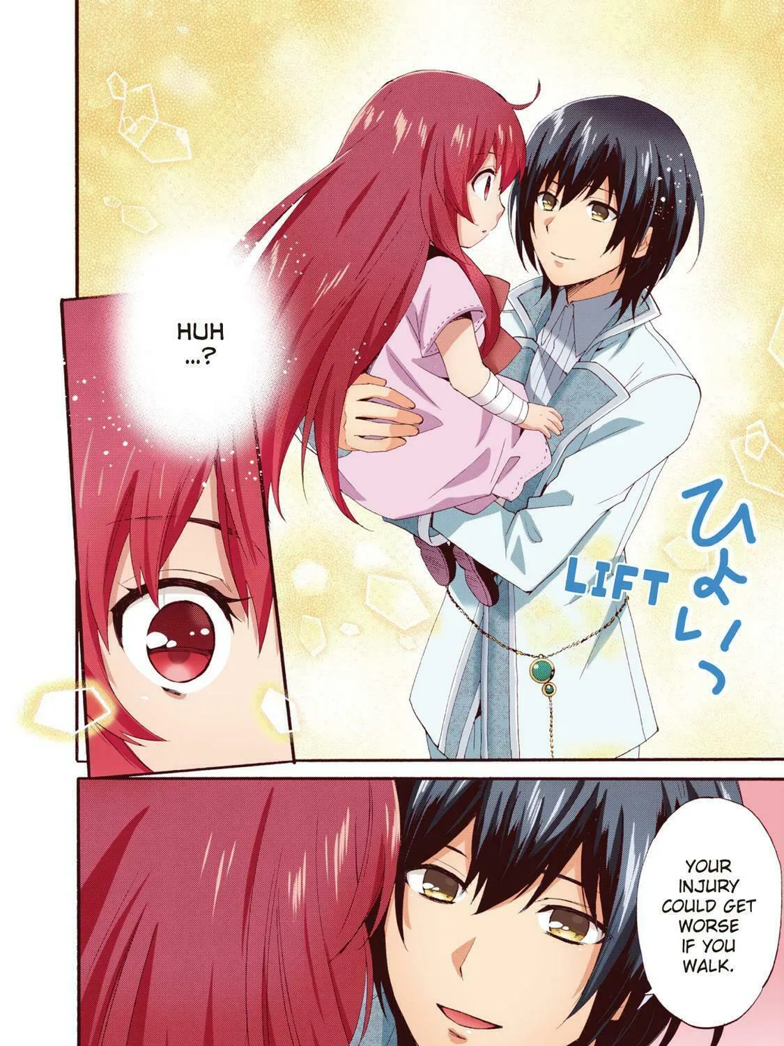 Read Head Start at Birth chapter 5 image 46 on Lezhin