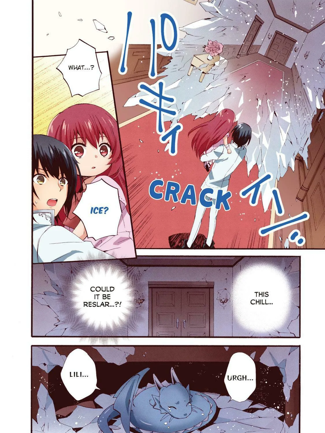 Read Head Start at Birth chapter 5 image 50 on Lezhin