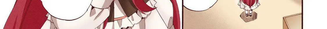 Read Head Start at Birth chapter 5 image 7 on Lezhin