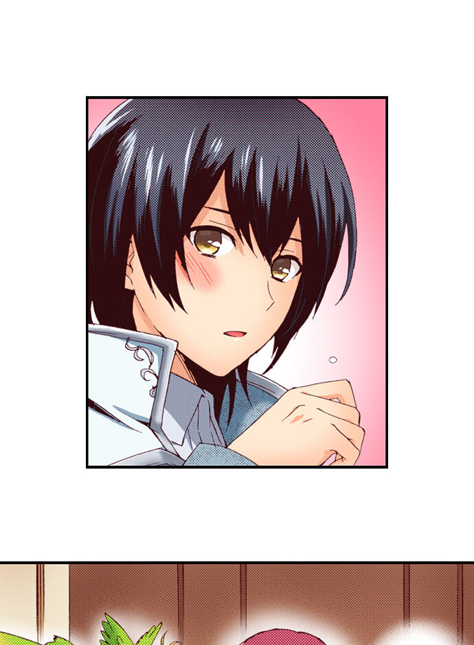 Read Head Start at Birth chapter 6.1 image 24 on Lezhin
