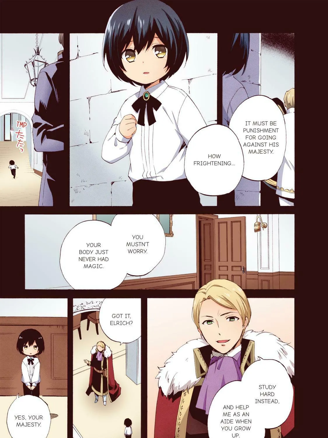 Read Head Start at Birth chapter 6 image 24 on Lezhin