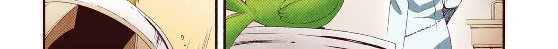 Read Head Start at Birth chapter 6 image 33 on Lezhin