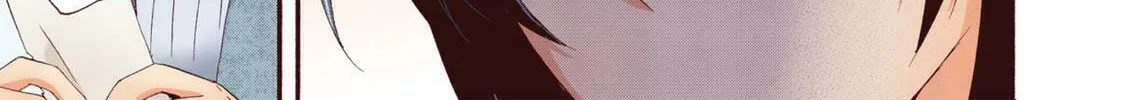 Read Head Start at Birth chapter 6 image 37 on Lezhin