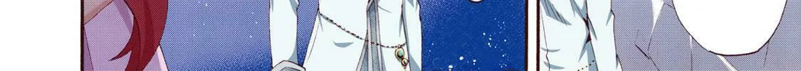 Read Head Start at Birth chapter 6 image 7 on Lezhin