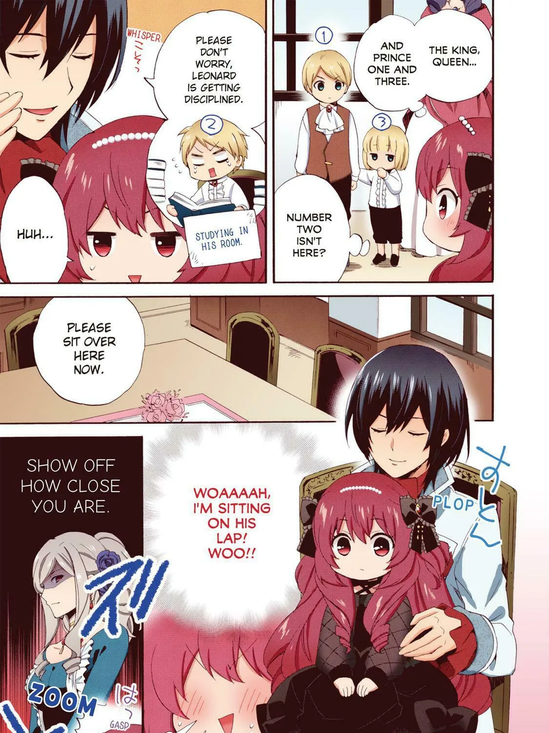 Read Head Start at Birth chapter 7 image 20 on Lezhin