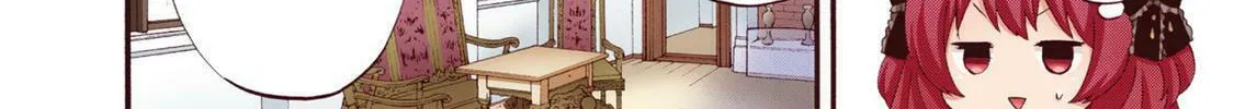 Read Head Start at Birth chapter 7 image 31 on Lezhin