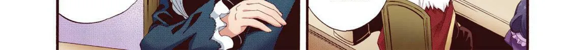 Read Head Start at Birth chapter 8 image 15 on Lezhin