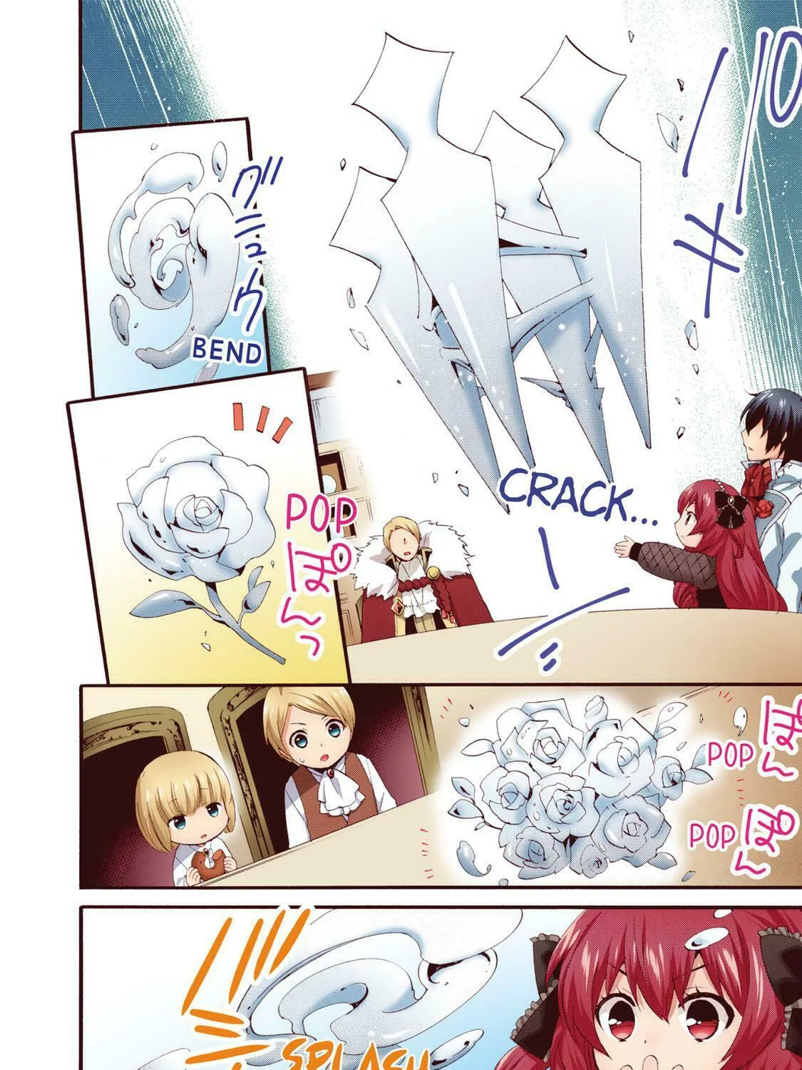 Read Head Start at Birth chapter 8 image 6 on Lezhin