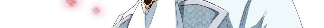Read Head Start at Birth chapter 9 image 25 on Lezhin