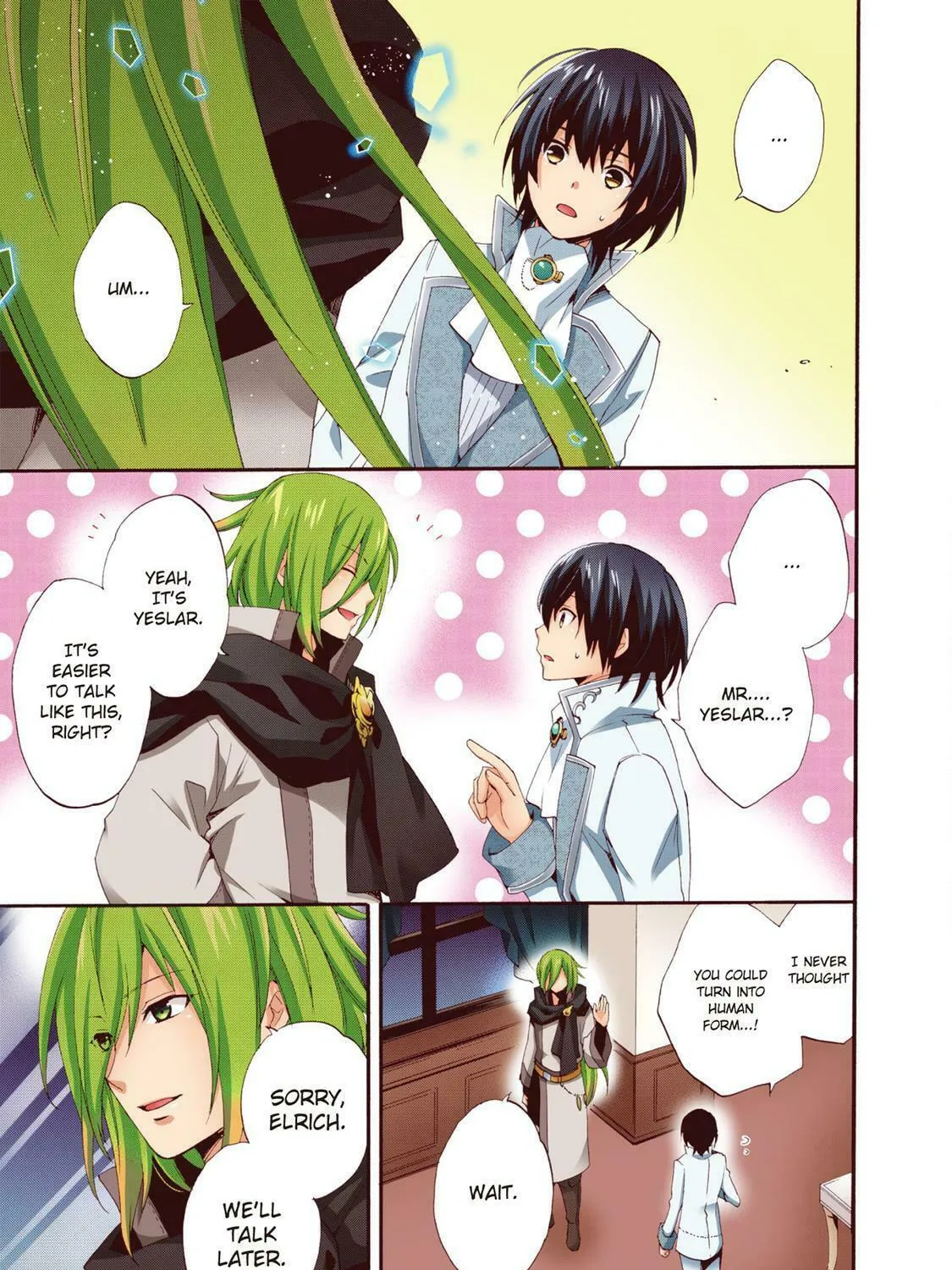 Read Head Start at Birth chapter 9 image 48 on Lezhin