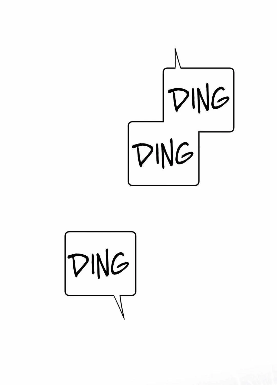 Read Headache chapter 11 image 69 on Lezhin