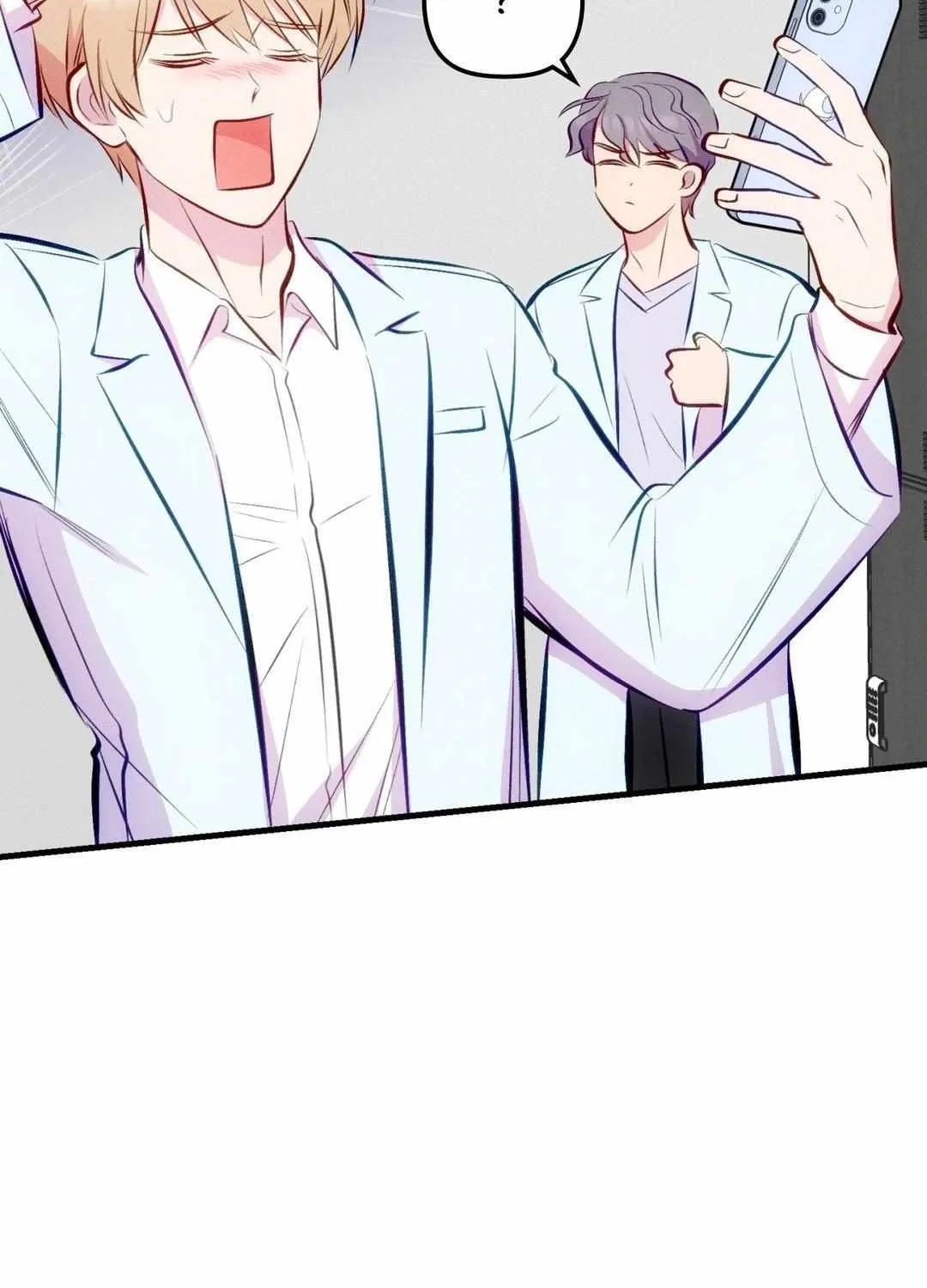 Read Headache chapter 11 image 71 on Lezhin