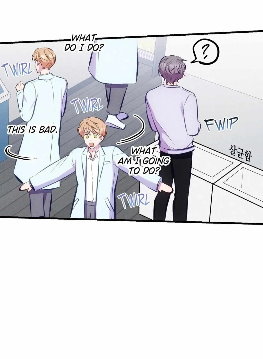 Read Headache chapter 11 image 72 on Lezhin