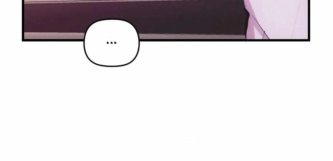 Read Headache chapter 12 image 41 on Lezhin