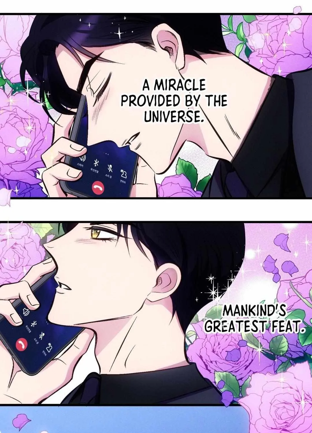 Read Headache chapter 12 image 6 on Lezhin