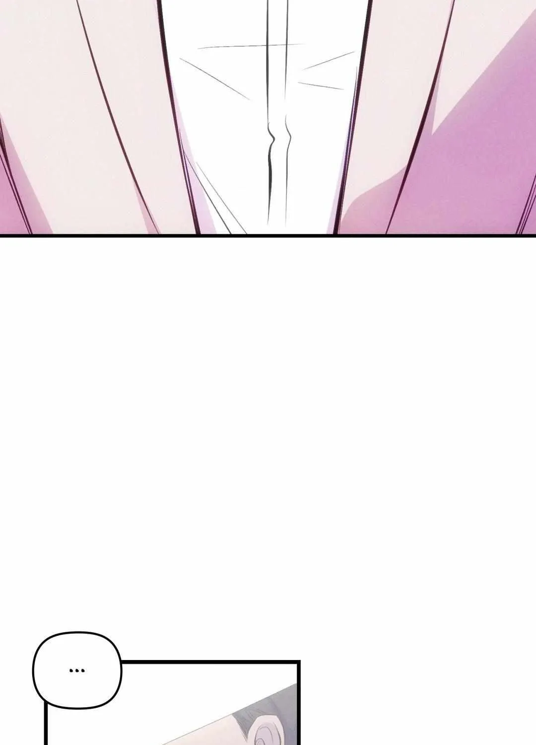 Read Headache chapter 12 image 86 on Lezhin