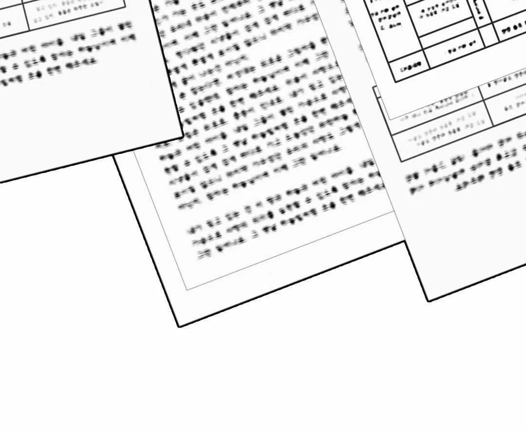 Read Headache chapter 13 image 92 on Lezhin