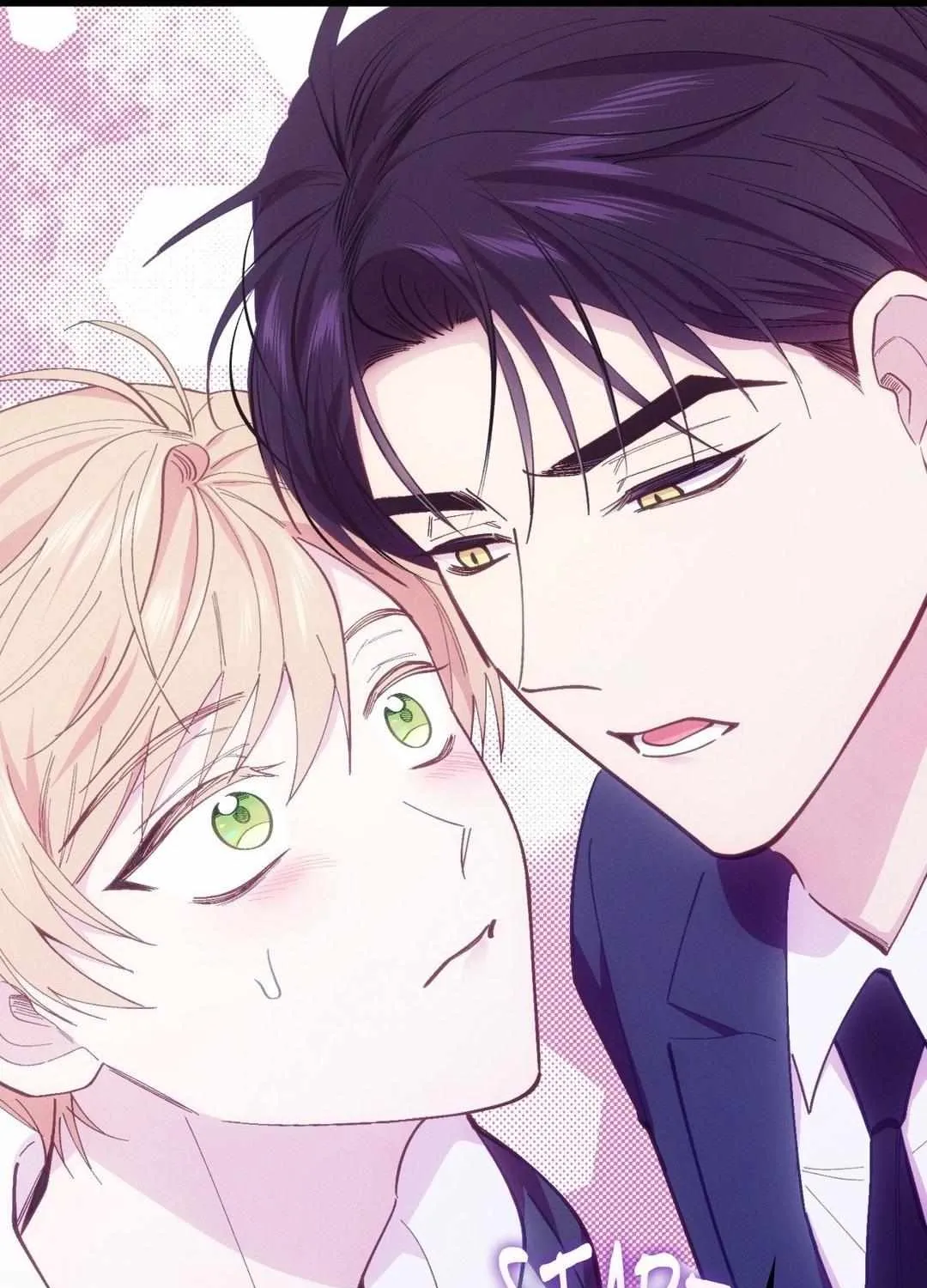Read Headache chapter 14 image 68 on Lezhin