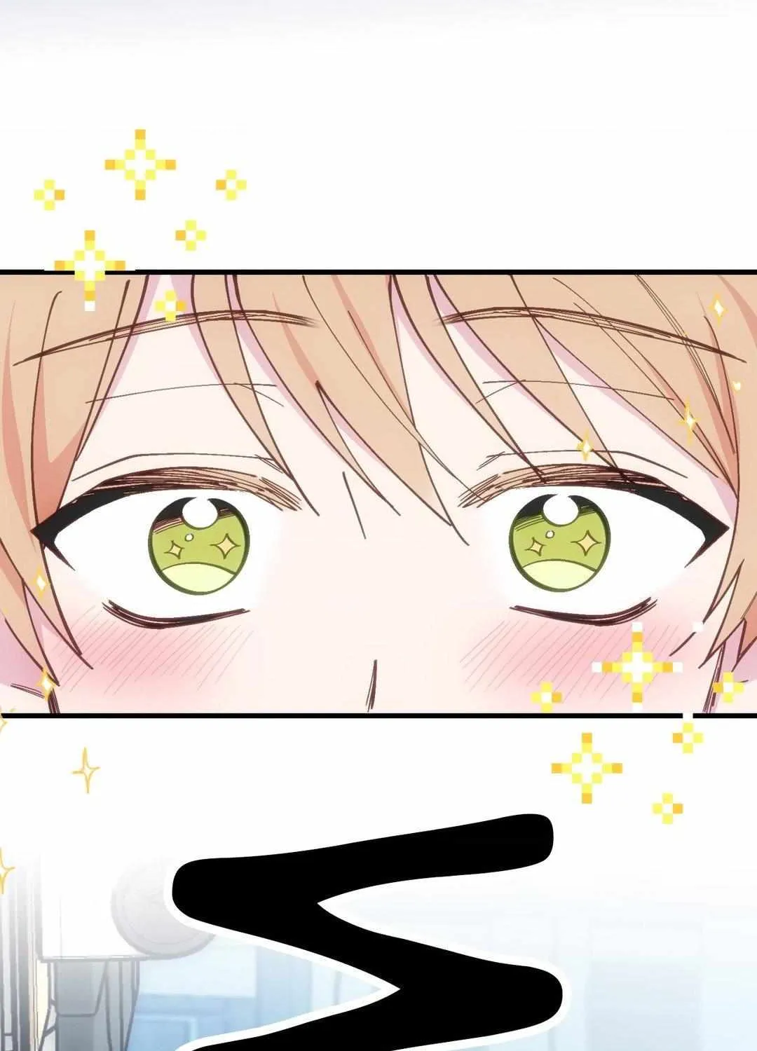 Read Headache chapter 15 image 20 on Lezhin