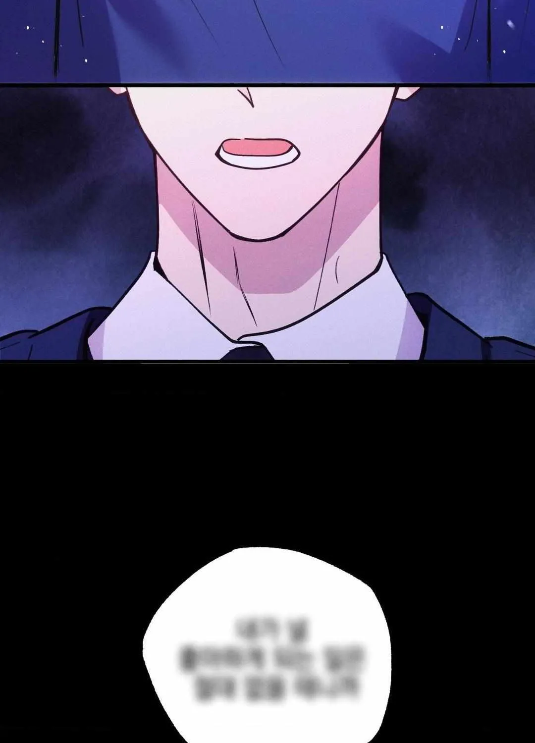 Read Headache chapter 16 image 108 on Lezhin