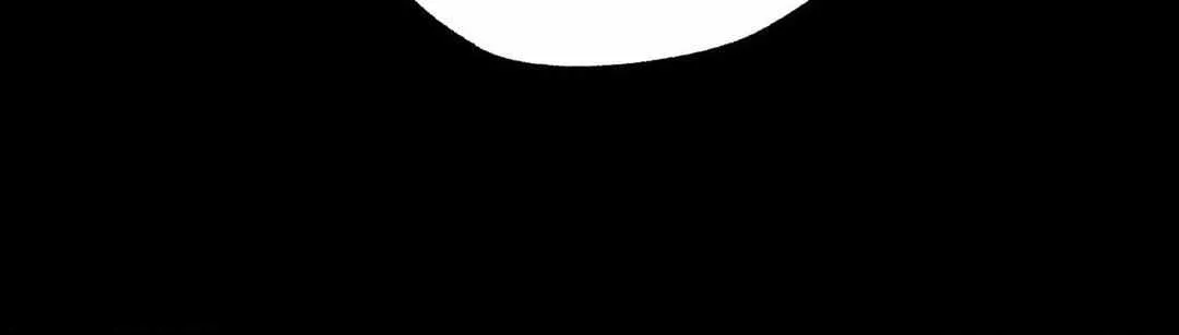 Read Headache chapter 16 image 109 on Lezhin