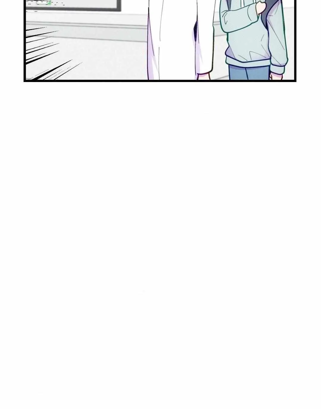 Read Headache chapter 16 image 15 on Lezhin