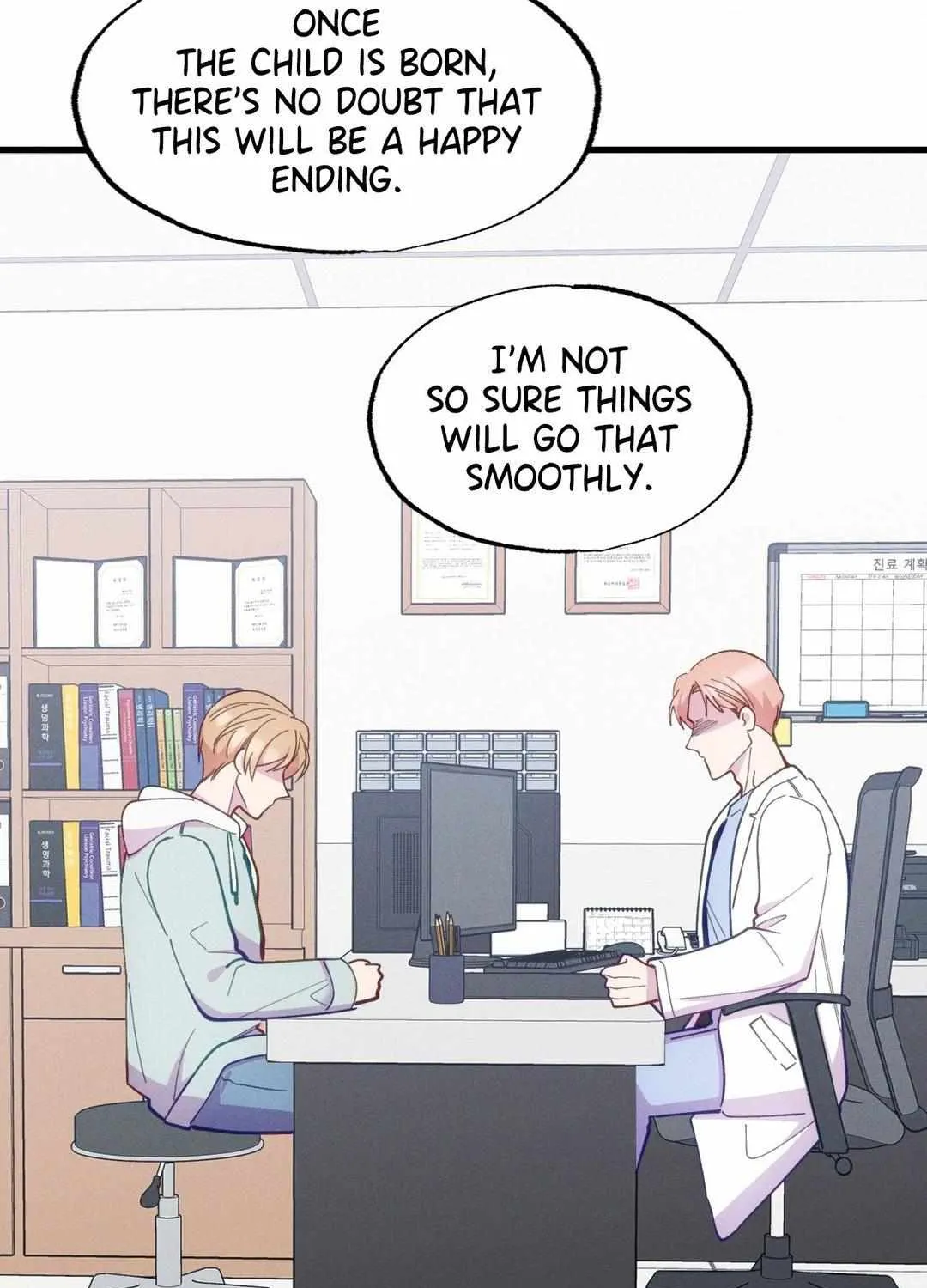 Read Headache chapter 16 image 35 on Lezhin