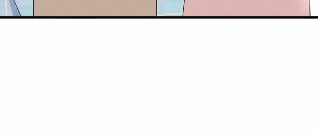 Read Headache chapter 17 image 13 on Lezhin