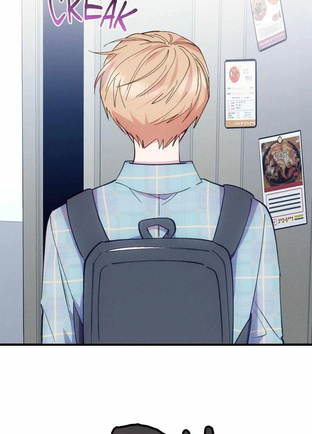 Read Headache chapter 17 image 19 on Lezhin
