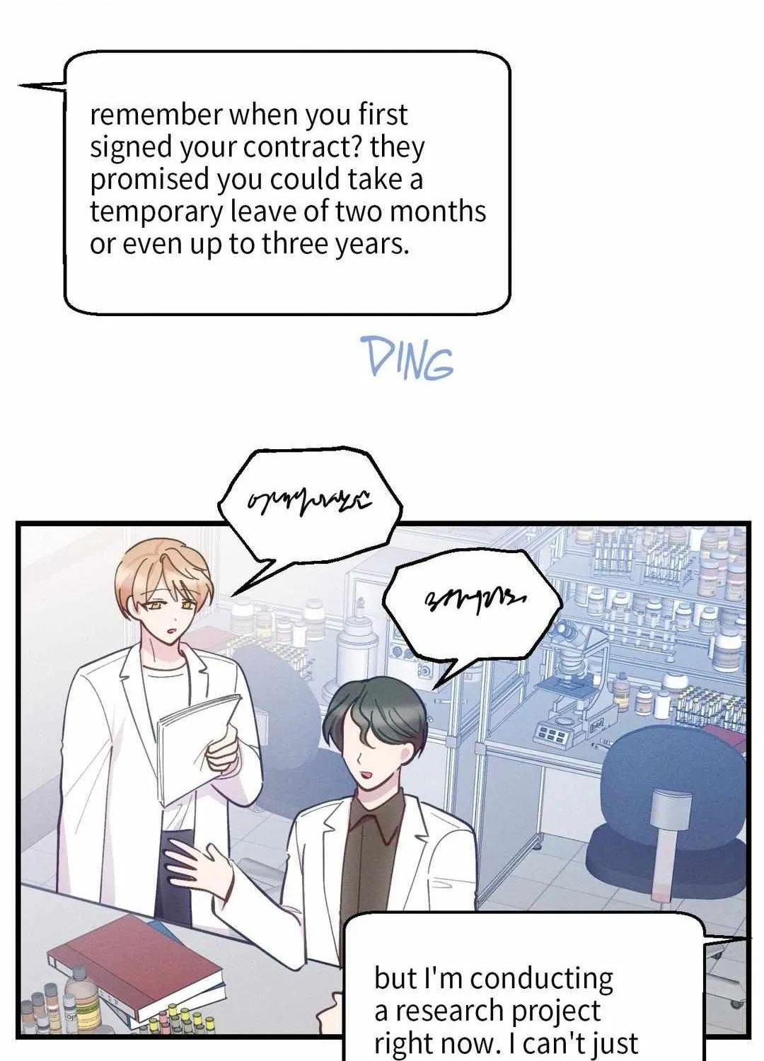 Read Headache chapter 17 image 4 on Lezhin