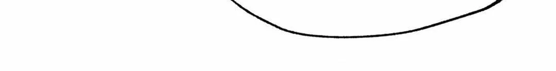 Read Headache chapter 17 image 60 on Lezhin