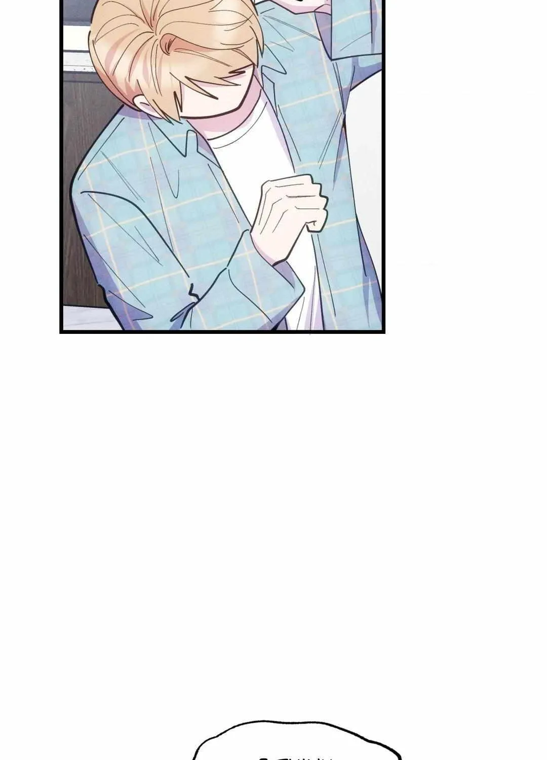 Read Headache chapter 18 image 78 on Lezhin