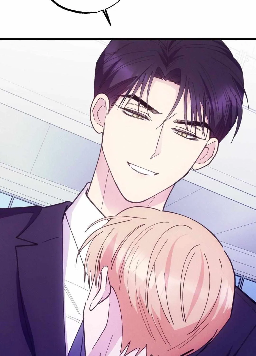 Read Headache chapter 20 image 74 on Lezhin