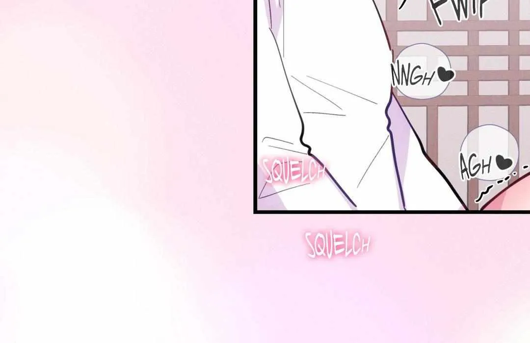 Read Headache chapter 22 image 63 on Lezhin