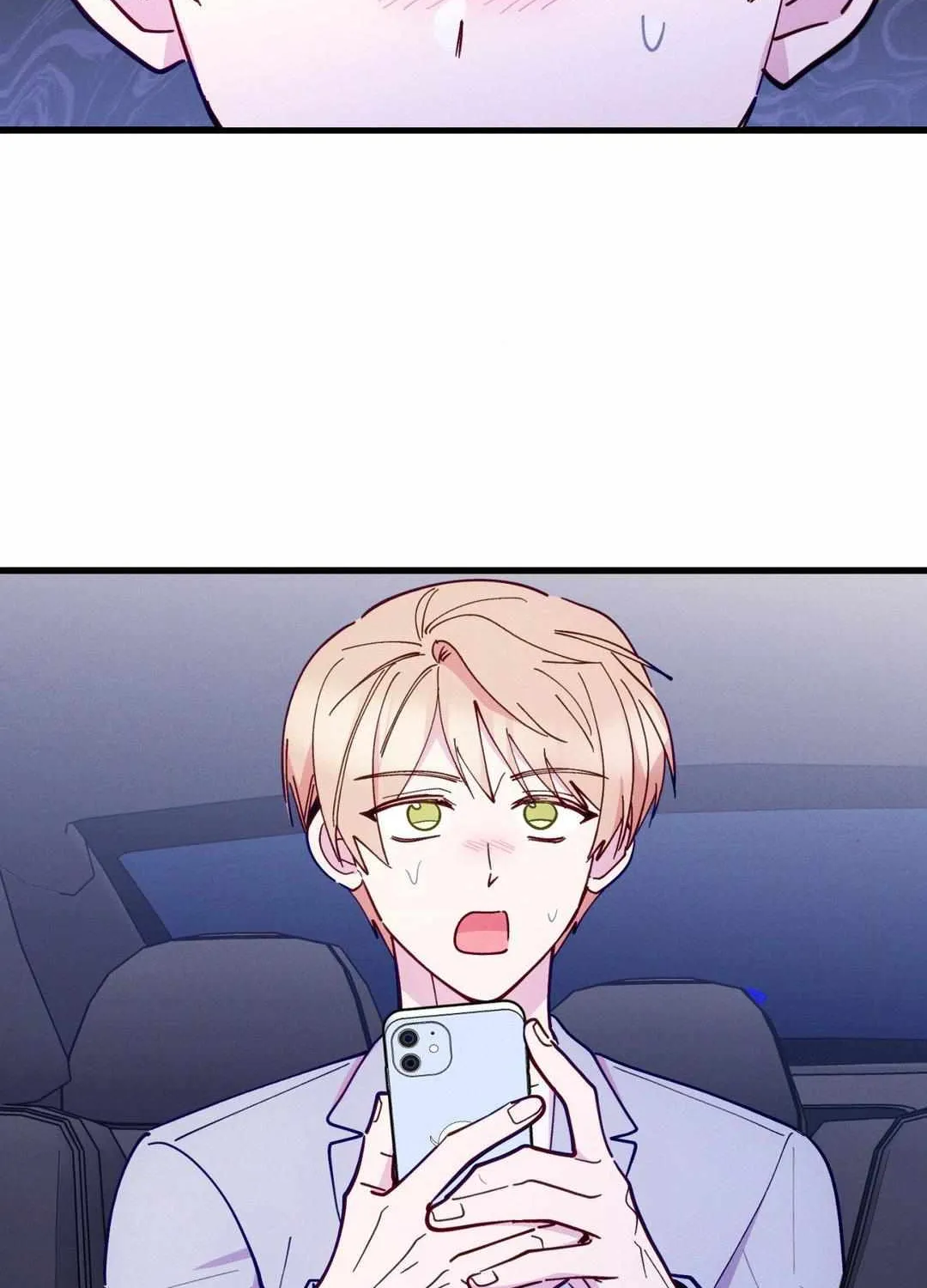 Read Headache chapter 23 image 11 on Lezhin