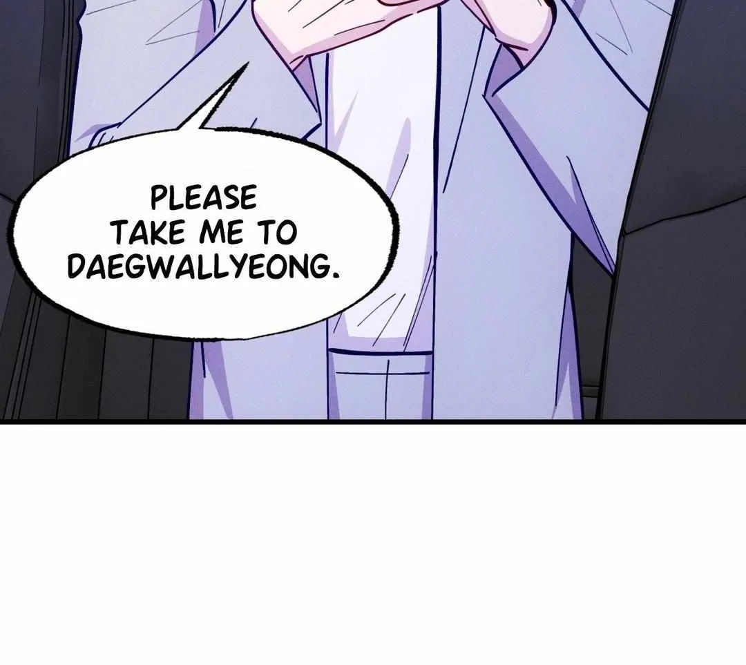 Read Headache chapter 23 image 12 on Lezhin